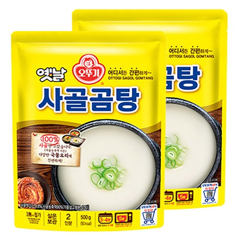 오뚜기옛날 사골곰탕, 500g, 2개