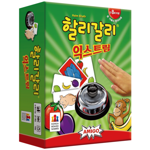 코리아보드게임즈 할리갈리 익스트림, 혼합색상, 1개