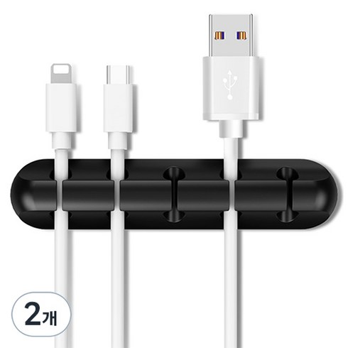엔더 USB 충전 케이블 선정리 홀더 클립 5구, 2개, 블랙