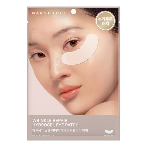 마르시끄 링클 리페어 하이드로겔 아이패치, 18개입, 1개