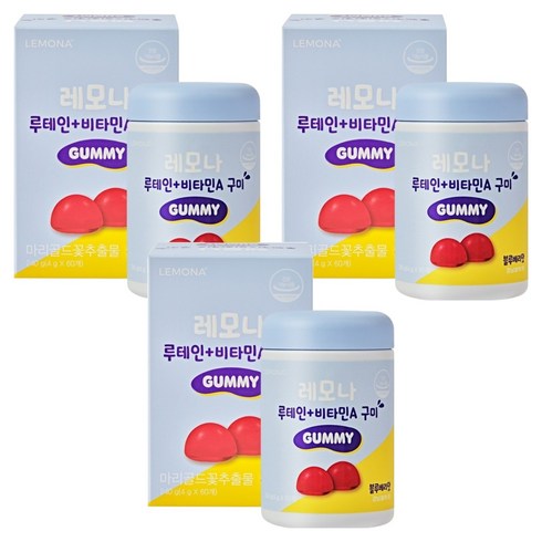 레모나 루테인 비타민A 구미, 60정, 3개