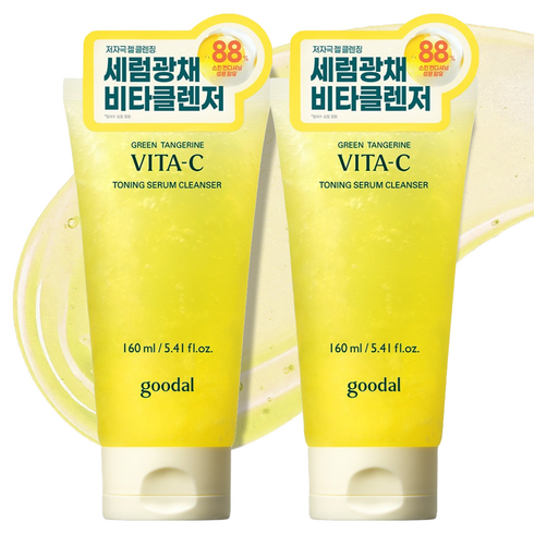 구달 청귤 비타C 토닝 세럼 클렌저, 2개, 160ml