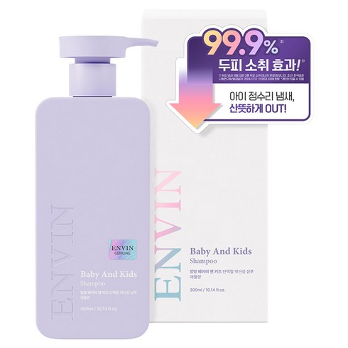 앙방 베이비 앤 키즈 단백질 약산성 샴푸 애플향, 300ml, 1개