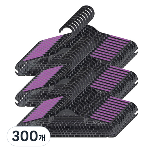 보네르 심플 논슬립 옷걸이, 퍼플, 300개