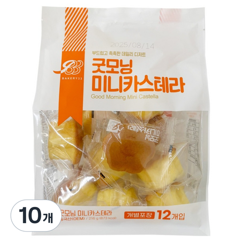 BAKERY33 굿모닝 미니 카스테라, 216g, 10개