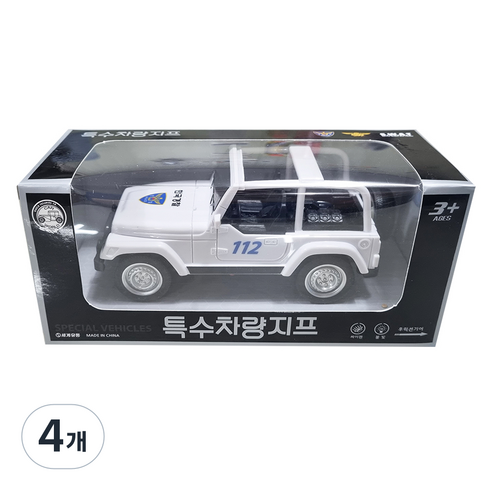 경찰 특수차량 지프 작동완구, 혼합색상, 4개