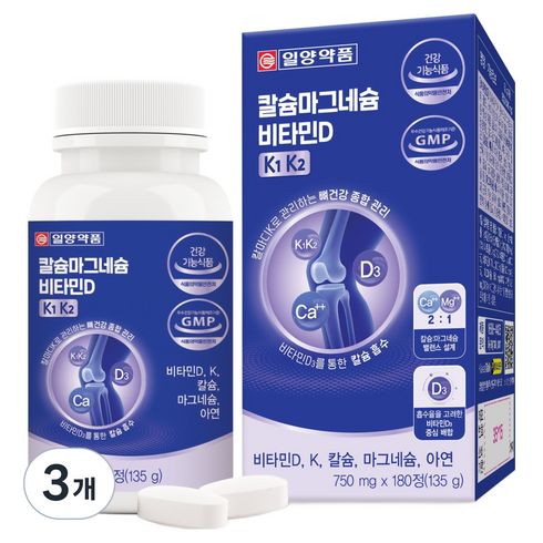 일양약품 칼슘 마그네슘 비타민D K1 K2 135g, 3개, 180정