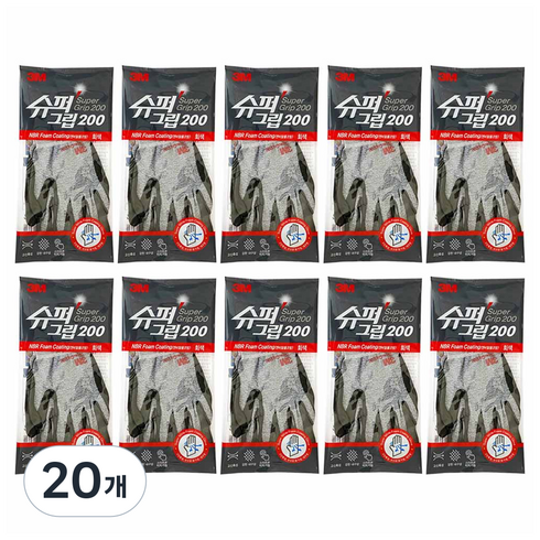 쓰리엠 슈퍼그립 200 작업장갑, 그레이, 20개
