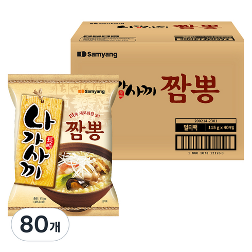 삼양 나가사끼 짬뽕 115g, 80개