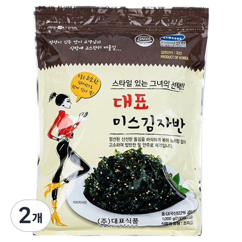 대표 미스 김자반, 1kg, 2개