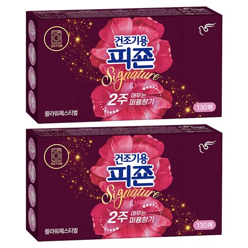 피죤 건조기용 시트 섬유유연제 플라워페스티벌, 2개, 130매