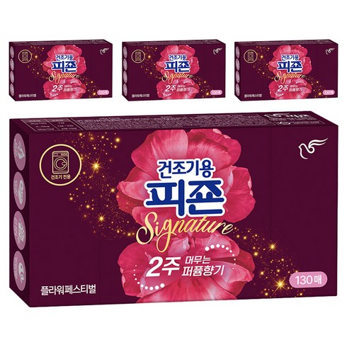 피죤 건조기용 시트 섬유유연제 플라워페스티벌, 4개, 130매
