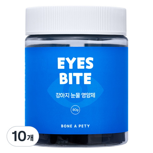 본아페티 강아지 바이트 영양제, 80g, 눈물개선/눈건강, 10개