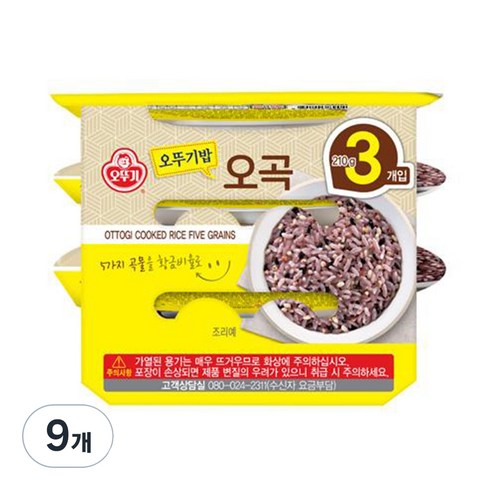맛있는 오뚜기밥 오곡, 210g, 9개