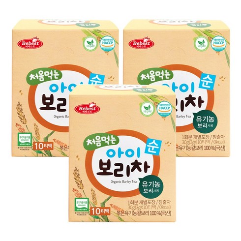 베베스트 처음 먹는 아이 보리차, 30g, 10개입, 3개