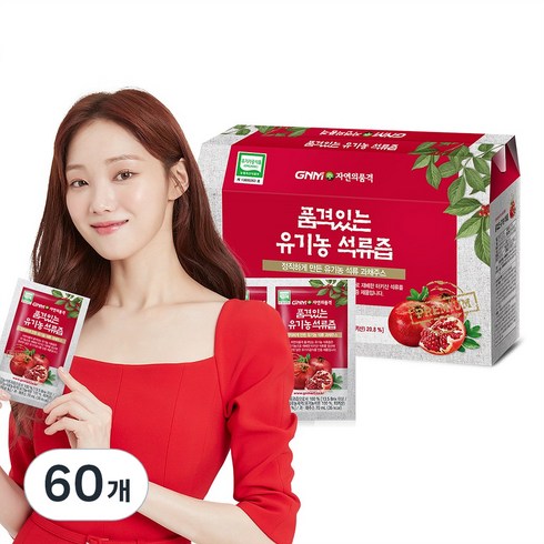 GNM자연의품격 유기농 석류즙, 70ml, 60개