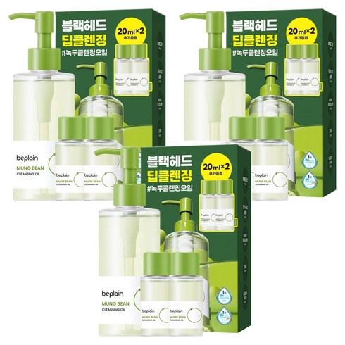 비플레인 녹두 클렌징 오일 기획세트, 240ml, 3개