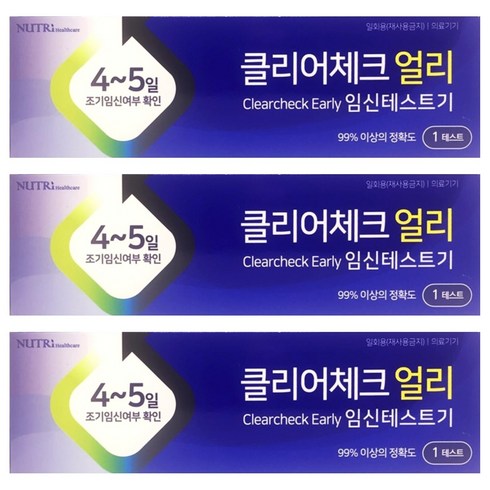 클리어체크얼리 임신테스트기, 1개입, 3개