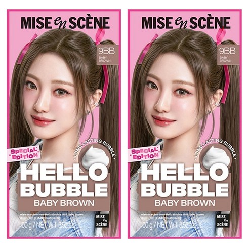 미쟝센 뉴 헬로버블 염모제 100g, 9BB 베이비브라운, 2개