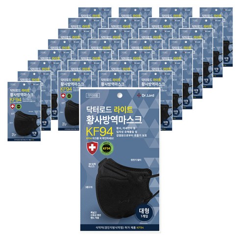 닥터로드 라이트 황사마스크 대형 KF94, 블랙, 1개입, 50개