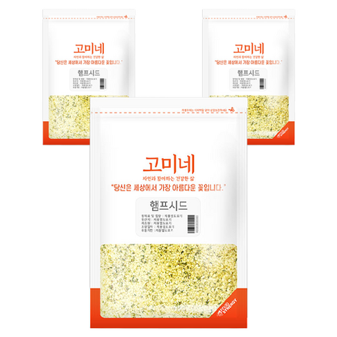 고미네 햄프씨드, 500g, 3개
