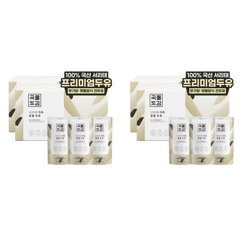 곡물도감 국산 서리태 가득 콩물두유, 180ml, 60개