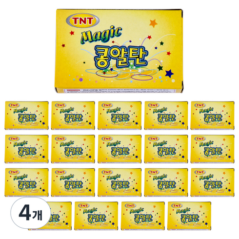 콩알탄 장난감 폭죽 20p, 4개