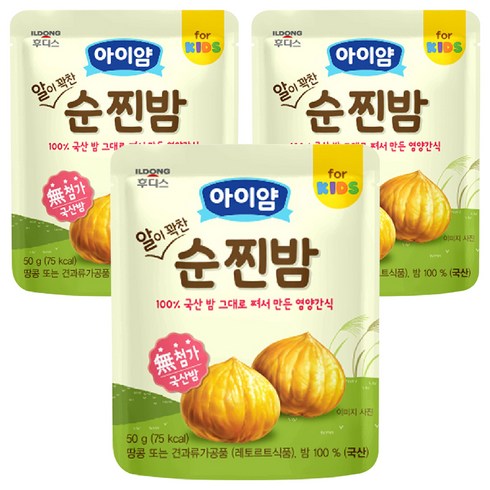 아이얌 알이 꽉찬 순찐밤, 3개, 밤, 50g