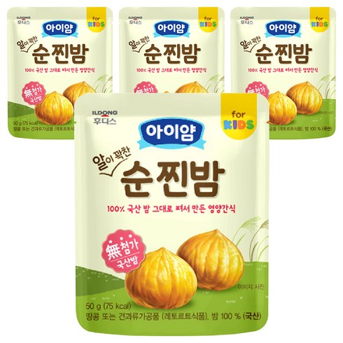 일동후디스 아이얌 알이 꽉찬 순찐밤, 4개, 밤, 50g