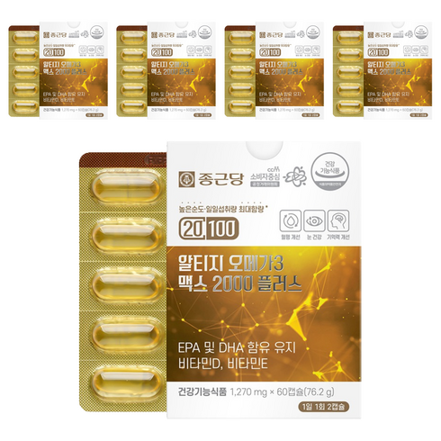 종근당 20100 알티지 오메가3 맥스 2000 플러스, 60정, 5개