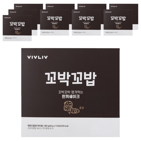 비브리브 꼬박꼬밥 체중조절용 조제식품 초코, 40g, 70개