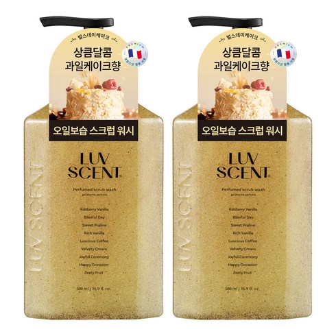 럽센트 바디 스크럽 워시 벌스데이케이크 라즈베리 바닐라향, 2개, 500ml
