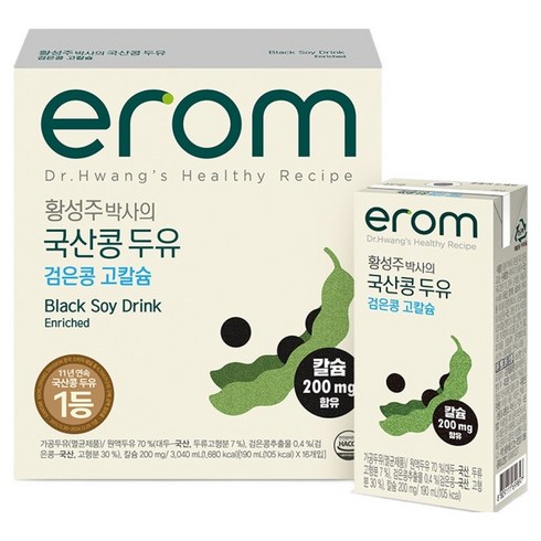 이롬 황성주 박사의 국산콩 두유 검은콩 고칼슘, 190ml, 16개