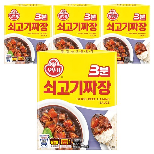 오뚜기3분 쇠고기짜장, 200g, 4개