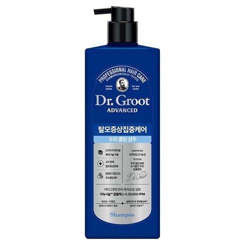 닥터그루트 탈모증상 집중케어 두피 쿨링 샴푸 시트러스 민트향, 700ml, 1개