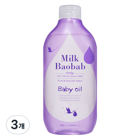 밀크바오밥 베이비 오일, 500ml, 3개