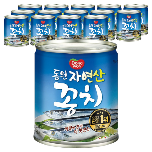 동원 꽁치 원터치 통조림, 230g, 15개