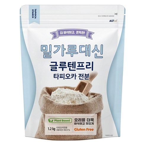 알티스트 밀가루 대신 글루텐 프리 타피오카 전분, 1.2kg, 1개