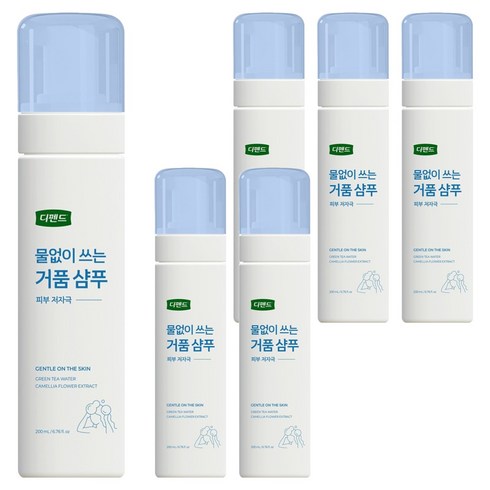 디펜드 물 없이 쓰는 샴푸, 200ml, 6개