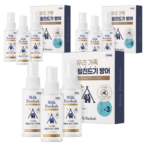 밀크바오밥 패밀리 벅스넷프로 모기 기피제, 60ml, 9개