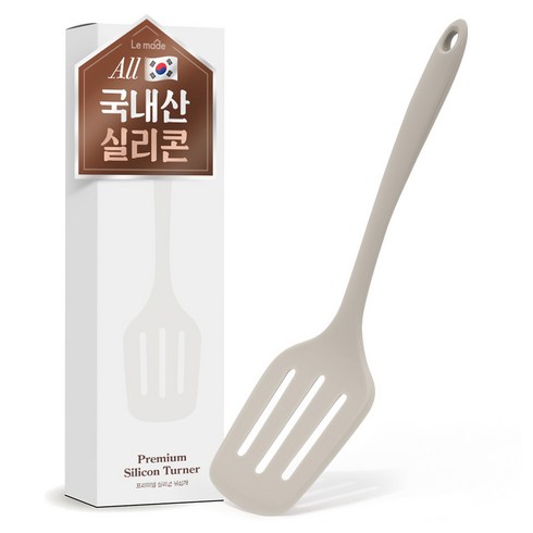 르메이드 프리미엄 주방 조리도구 실리콘 뒤집개, 1개, 라이트 그레이