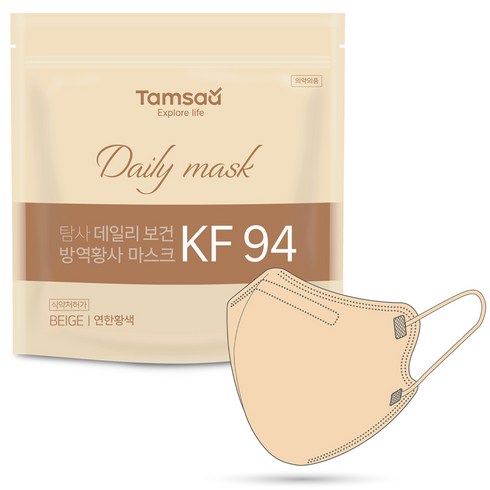 탐사 KF94 데일리 마스크 지퍼백 대형, 25개입, 1개, 베이지