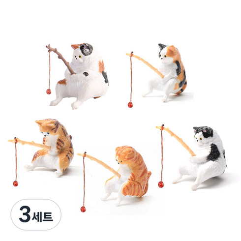 아쿠아비 고양이 낚시 피규어 어항 꾸미기 5종 세트, 3세트