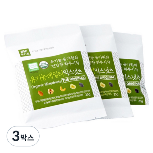 유가원 유기농 데일리 믹스넛츠 더오리지널 175g, 3박스