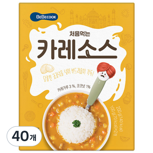 베베쿡 처음먹는 덮밥 소스, 카레, 200g, 40개