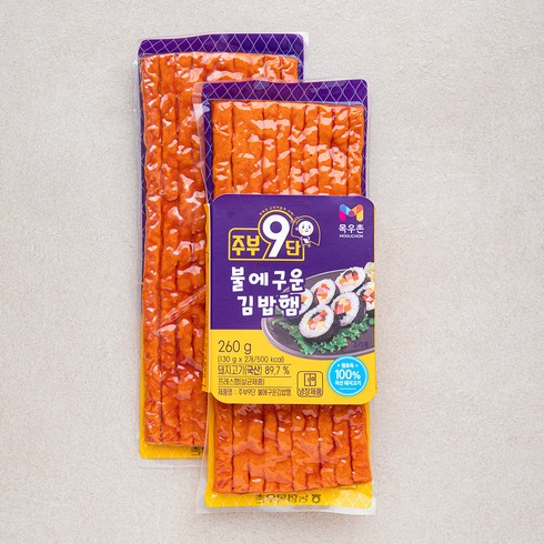 주부구단 목우촌 불에 구운 김밥햄, 130g, 2개