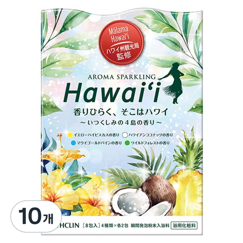 바스크린 아로마 스파클링 하와이, 240g, 10개