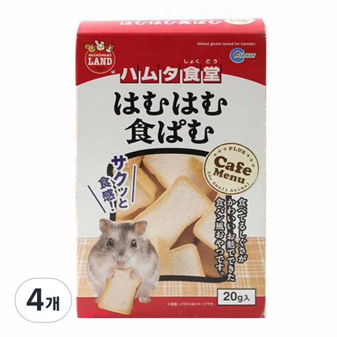 미니멀랜드 마루칸 하무하무 식빵 간식, 20g, 4개