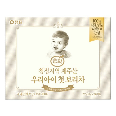 순작 제주산 우리아이 첫 보리차, 8g, 24개입, 1개