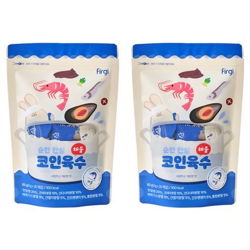 퍼기 순한 안심 코인육수, 해물맛, 60g, 2개